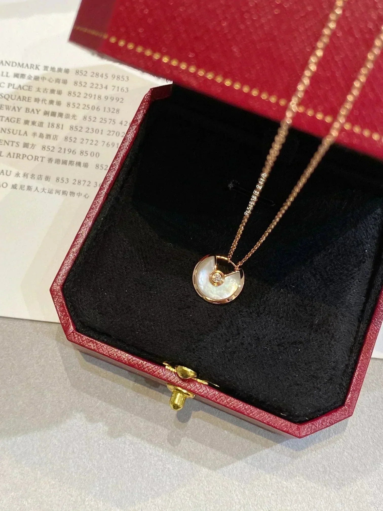 ¡®Twinkle jewelry¡¯AMULETTE ROSE GOLD MOP NECKLACE