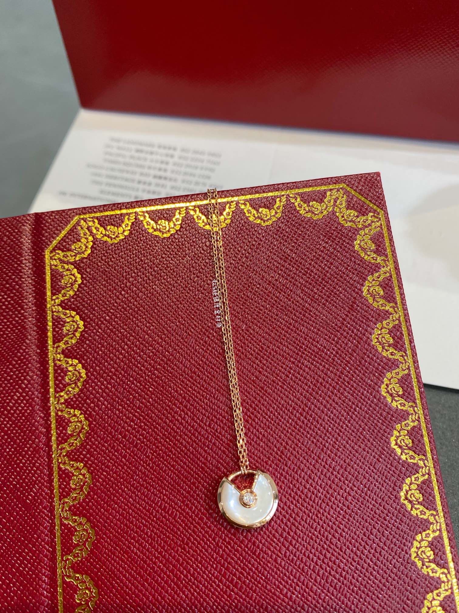 ¡®Twinkle jewelry¡¯AMULETTE ROSE GOLD MOP NECKLACE