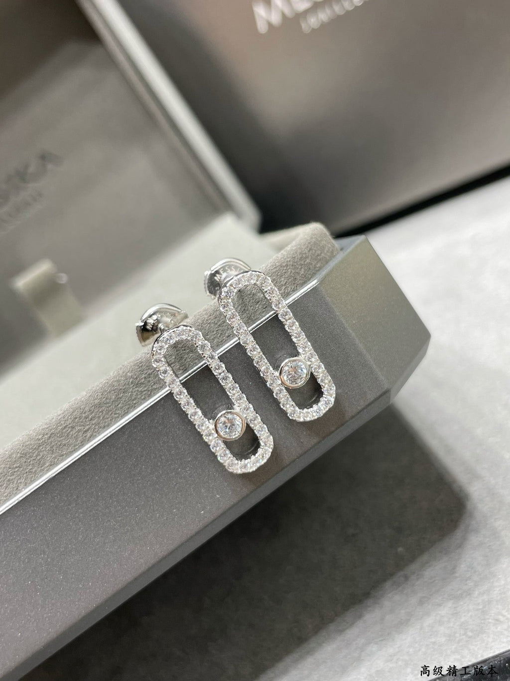 [Twinkle jewelrys]MOVE UNO STUD DIAMOND PAVED EARRINGS