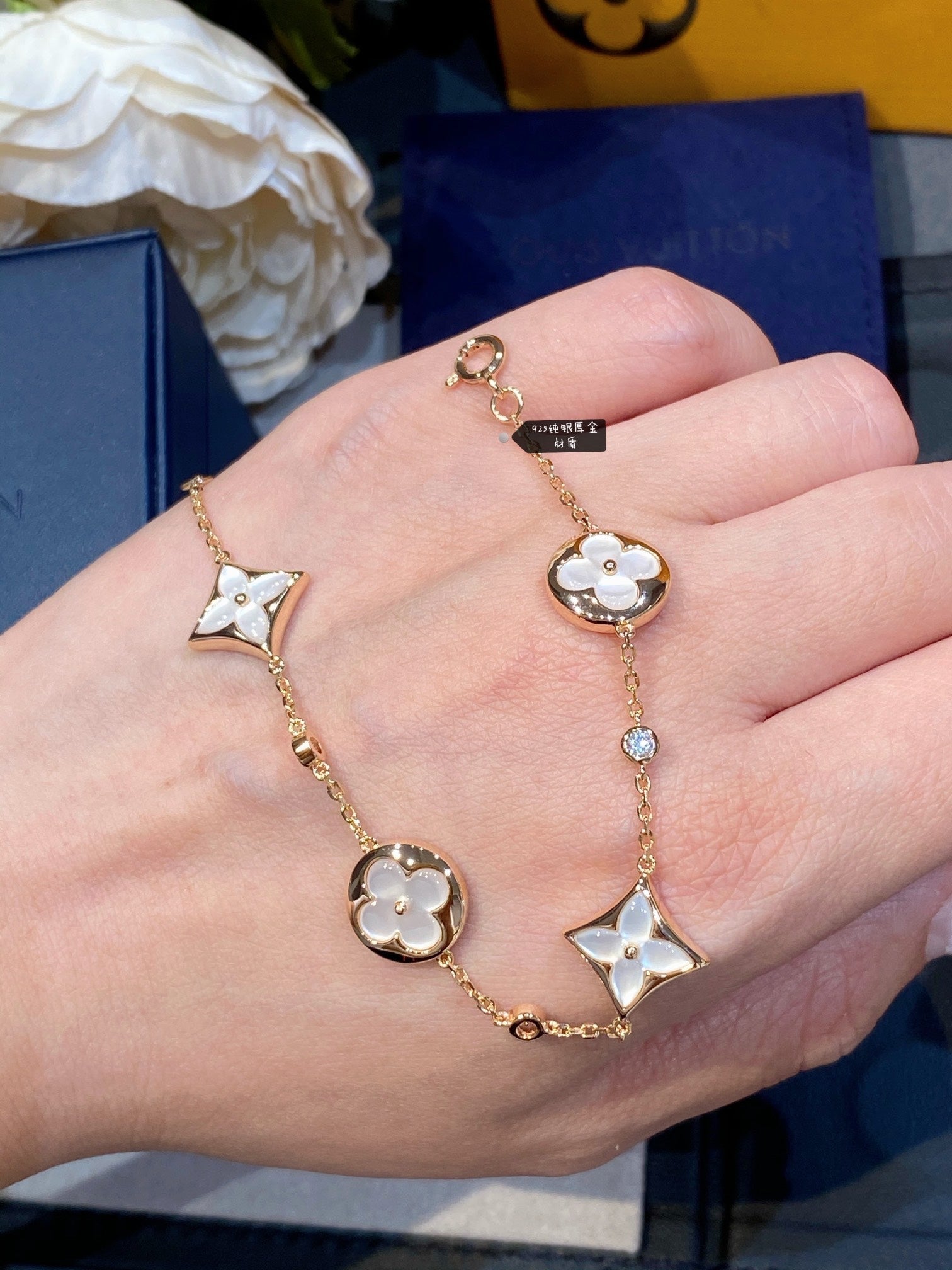 ¡®Twinkle jewelry¡¯STAR AND SUN 4 MOTIF WHITE MOP PINK GOLD BRACELET