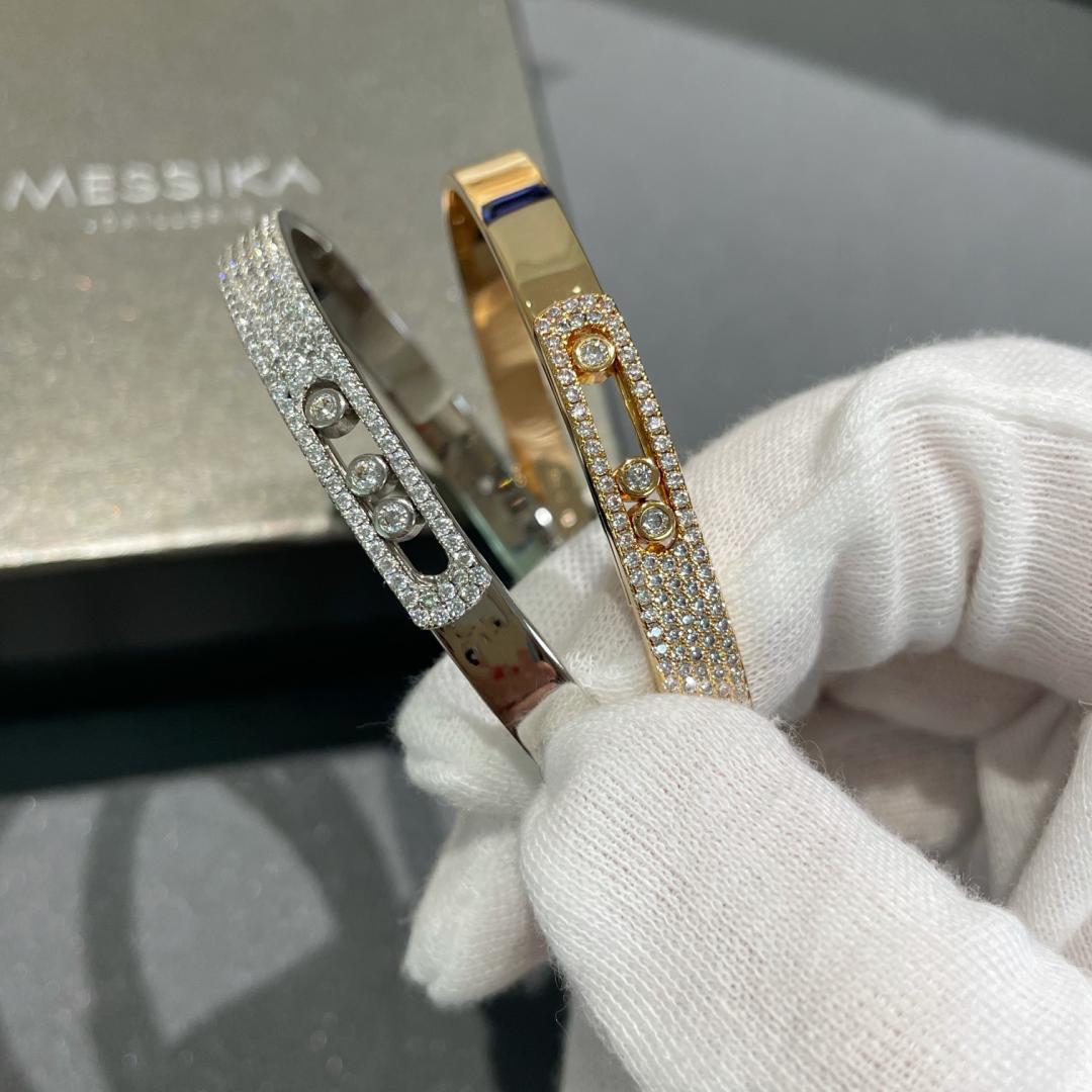[Twinkle jewelrys]Move Noa Rose Gold Pavé Diamond Bangle Bracelet