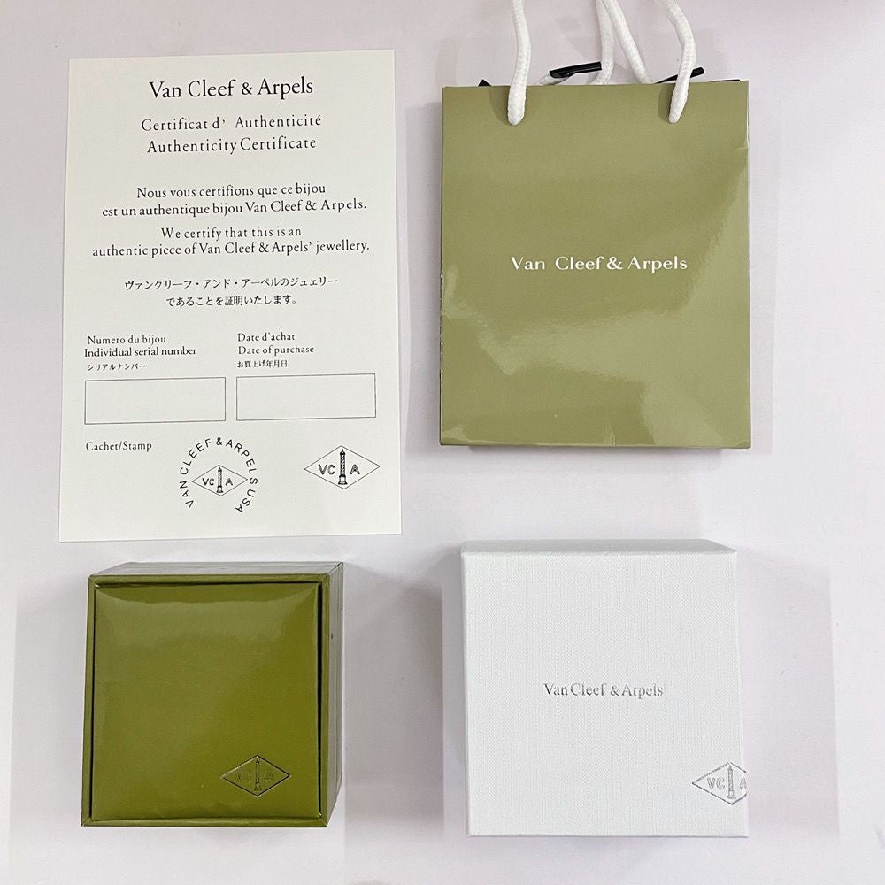 ¡®Twinkle jewelry¡¯VA CLOVER BRACELET NECKLACE RING BOX GIFT BAG